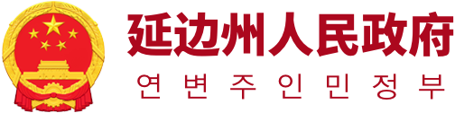 诉求平台